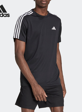 Adidas/阿迪达斯官方正品新款透气圆领男子运动短袖T恤IB8150