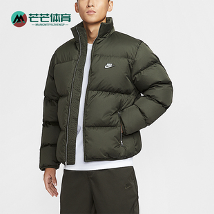 运动复古宽松羽绒服IM2081 Nike Club男士 Sportswear 355 耐克正品