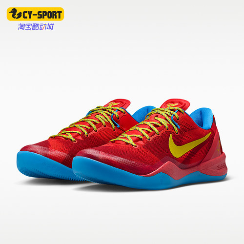 Nike/耐克正品Kobe VIII Protro 男士经典抓地篮球鞋IM0594-600