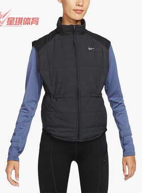 Nike/耐克正品新款女士立领保暖跑步运动棉马甲FB7538-010