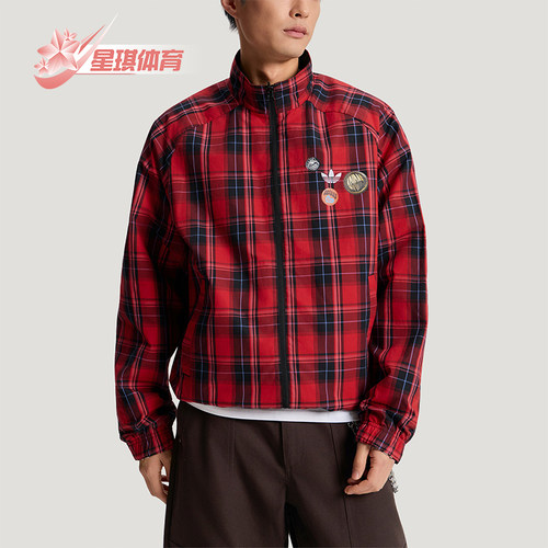 Adidas/阿迪达斯正品三叶草男士透气休闲双面穿运动夹克KT6368