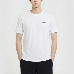 Adidas/阿迪达斯正品达斯圆领男休闲舒适经典轻便短袖T恤KQ5317
