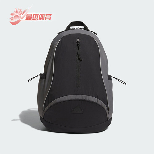 阿迪达斯男女同款时尚潮流腰包