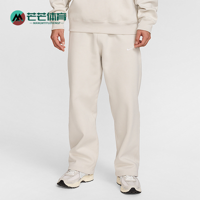 Nike/耐克正品男子加绒长裤