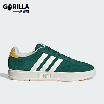 阿迪达斯男女轻便休闲
网球板鞋