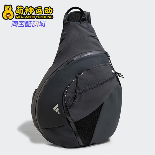 阿迪达斯男女同款时尚潮流腰包