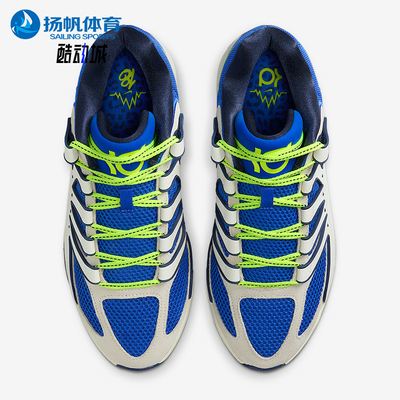 Nike/耐克正品KD18 EP 男士缓震时尚透气经典篮球鞋HV1991-400