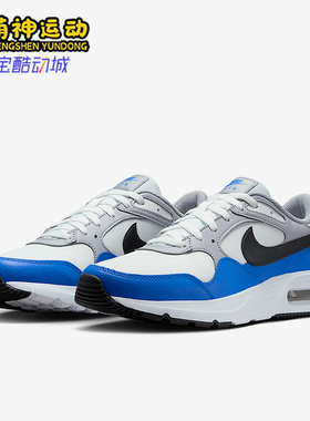 Nike/耐克正品Air Max SC男士减震拼接低帮耐磨运动鞋CW4555-117
