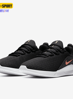 Nike/耐克正品运动女士低帮透气耐磨训练休闲鞋AA2185-005