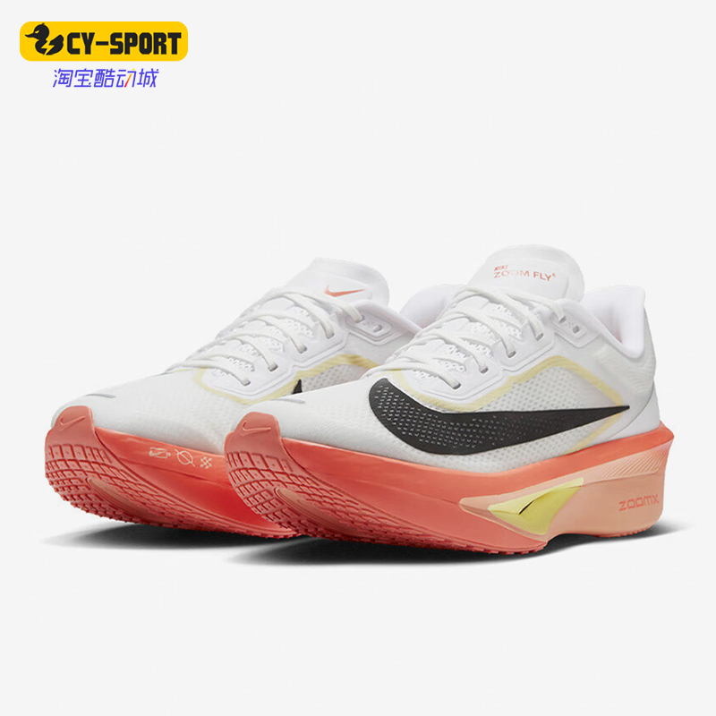 Nike/耐克正品ZOOM FLY 6男士耐磨运动训练厚底跑步鞋IB6657-108