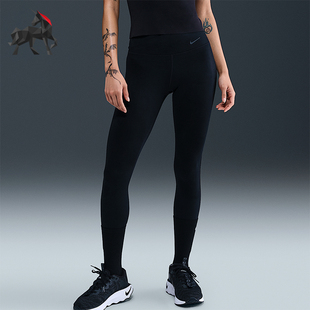 耐克正品 款 Nike 2025夏季 010 女士健身高腰瑜伽运动长裤 HV2293