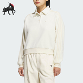 针织POLO衫 Adidas 宽松短款 三叶草女士时尚 KS5982 阿迪达斯正品