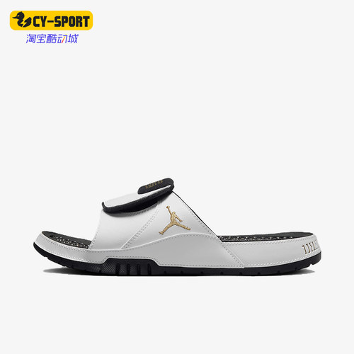 Nike/耐克正品JORDAN男士耐磨户外透气运动一字拖鞋FN2452-170