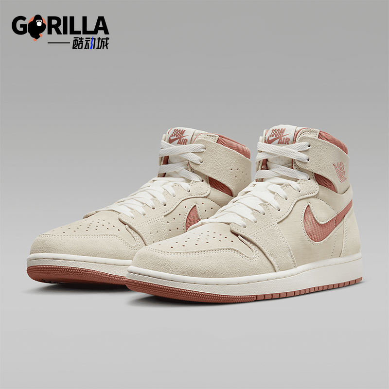 Nike/耐克正品AIR JORDAN AJ1男士高帮运动篮球鞋DV1307-102