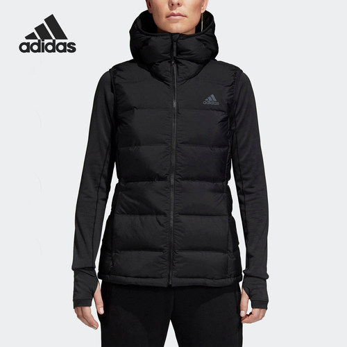 adidas阿迪达斯正品连帽羽绒马甲