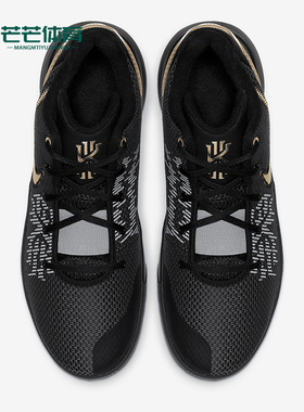 Nike/耐克正品Kyrie 5EP男士欧文气垫实战篮球鞋AO4438-002