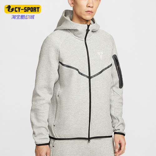 Nike/耐克正品Kobe Tech男士运动双面针织连帽休闲外套IB2714-063