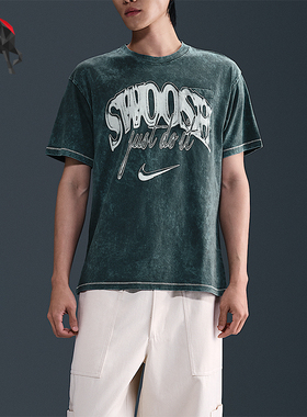 Nike/耐克正品Sportswear男士透气宽松日常休闲短袖HQ9261-390