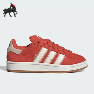 JQ5805 三叶草女士休闲运动耐磨低帮复古板鞋 Adidas 阿迪达斯正品