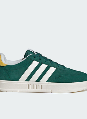 Adidas/阿迪达斯正品三叶草男女轻便休闲.运动网球板鞋IH8549