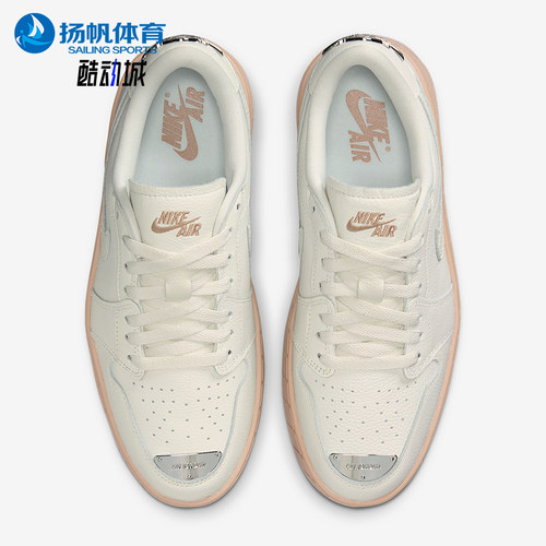 Nike/耐克正品JORDAN女士时尚户外耐磨经典厚底板鞋HF3184-101