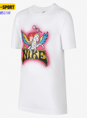 Nike/耐克正品夏新款大童运动休闲舒适独角兽印花短袖 DR9722-100