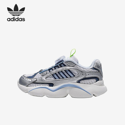 Adidas/阿迪达斯正品三叶草OzmilenBOAC儿童经典透气休闲鞋KJ6657