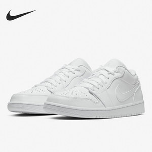 Nike/耐克官方正品Air Jordan 1运动男子实战篮球鞋 553558-126
