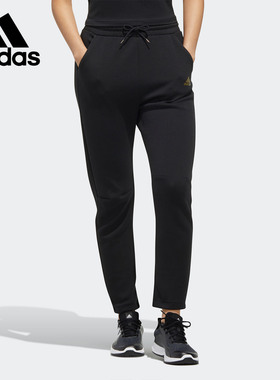 Adidas/阿迪达斯正品当季新款女子CNY PT DK运动型格裤子FU6231