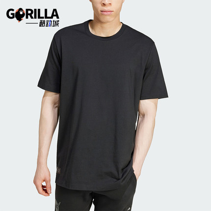 Adidas/阿迪达斯正品秋季新款男士圆领宽松休闲短袖JE3133