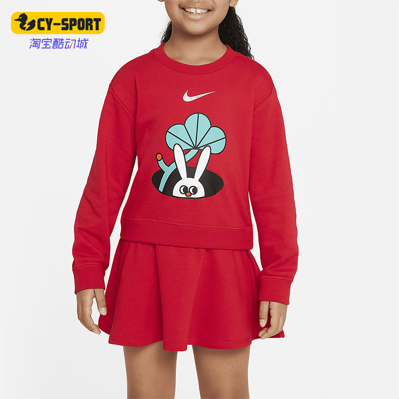 Nike/耐克正品春季新款小童法式毛圈连衣裙卫衣FJ9713-657