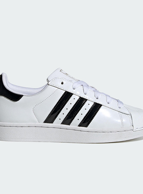 Adidas/阿迪达斯正品三叶草女士耐磨经典贝壳头运动板鞋JS4010