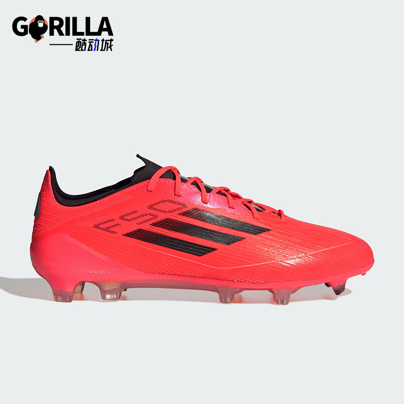 Adidas/阿迪达斯正品F50 ELITE男女训练系带缓震足球鞋IE3191