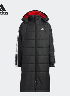 Adidas/阿迪达斯官方正品冬季大童保暖运动休闲连帽棉服HM7167