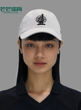 Nike/耐克正品2025新款男女遮阳软顶运动经典棒球帽IF0209-100