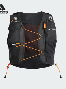 Adidas/阿迪达斯官方正品户外男女款越野跑运动背包水袋包IW3653