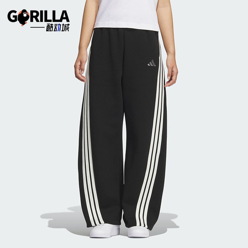 Adidas/阿迪达斯正品2025秋季款女士运动针织宽松香蕉裤KB8998