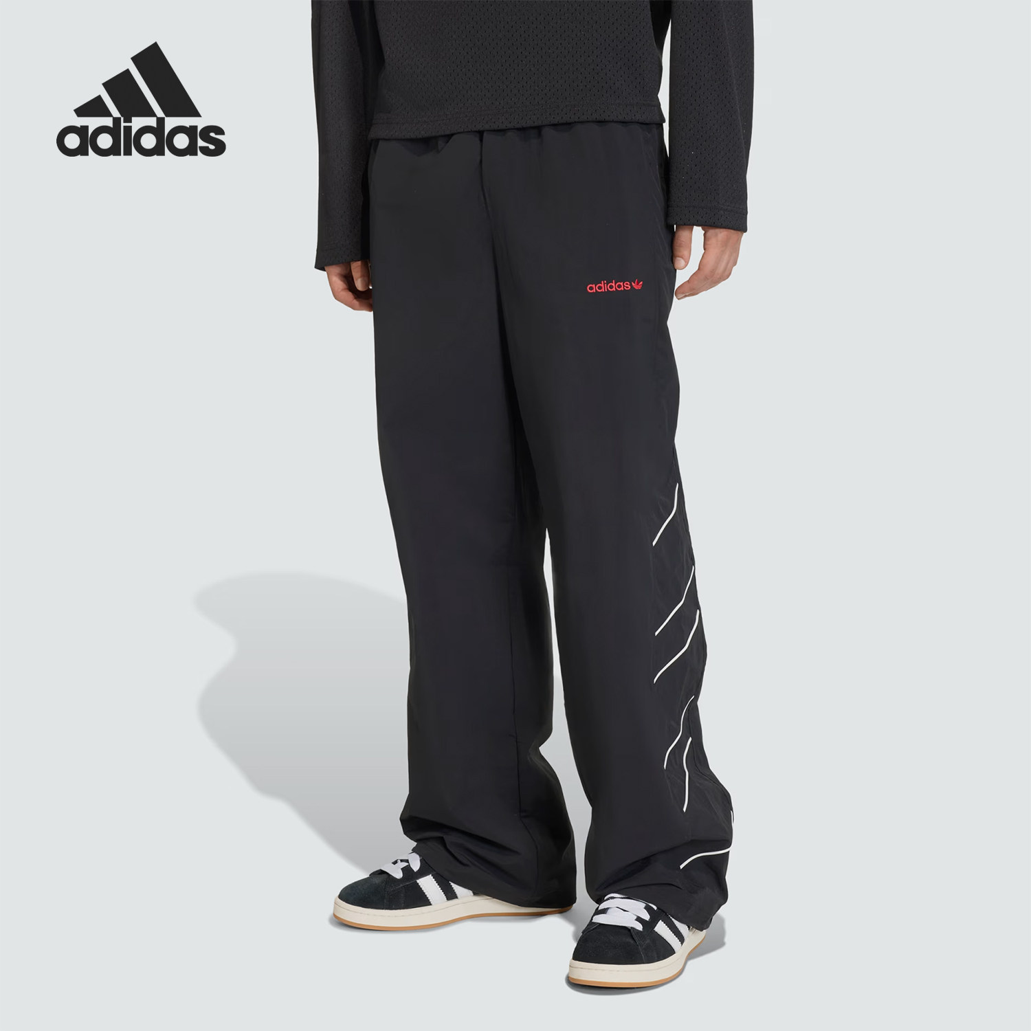 Adidas/阿迪达斯官方正品三叶草松紧舒适简约休闲裤KE0093