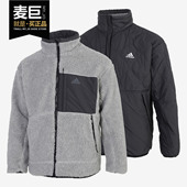 羊羔绒外套运动服GF0051 棉服男女20秋新款 Adidas 阿迪达斯正品