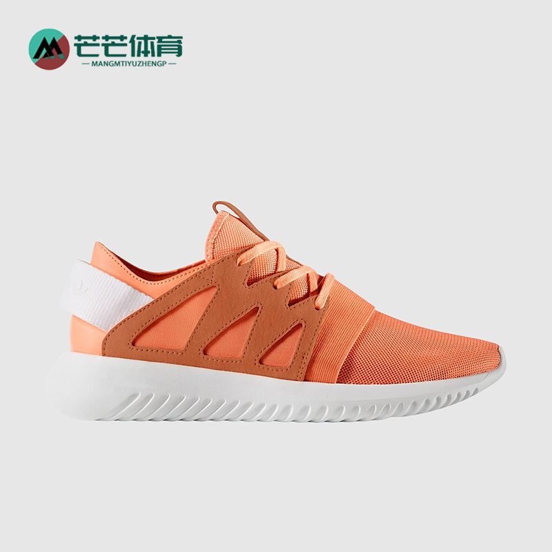 Adidas/阿迪达斯小椰子