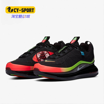 Nike/耐克正品秋季新款男子舒适运动训练时尚休闲鞋 CT1282