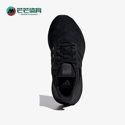 Adidas/阿迪达斯正品UBOUNCEDNA中小童儿童经典黑色跑步鞋IF6805