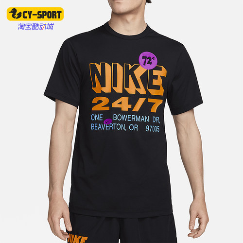Nike/耐克正品夏季新款男士印花休闲经典运动短袖T恤FN3989-010