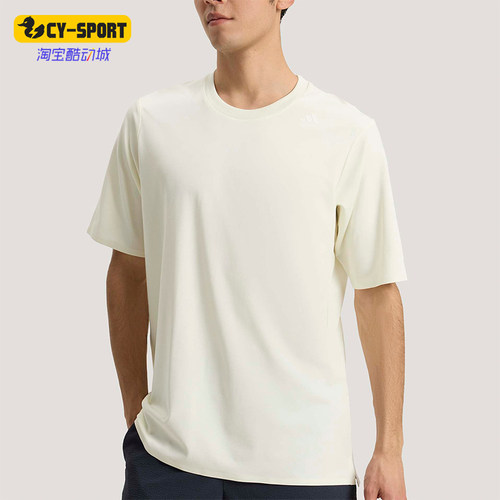 Adidas/阿迪达斯正品COTTON T-SHIRT男士运动经典短袖T恤KG0825