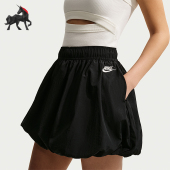 耐克正品 运动短裙IQ0062 夏季 女士宽松防水休闲经典 010 款 Nike