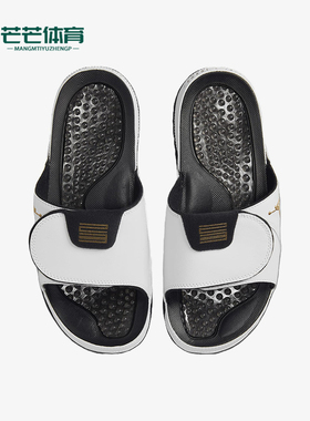 Nike/耐克正品JORDAN男士耐磨户外透气运动一字拖鞋FN2452-170