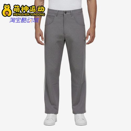 Adidas/阿迪达斯正品三叶草FRBDPANTS新款男经典休闲长裤KT6370