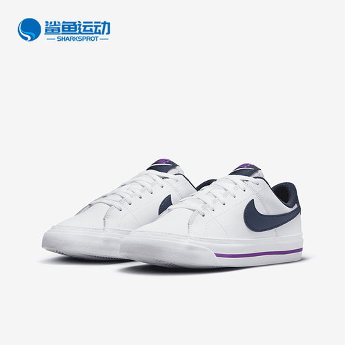 耐克儿童运动鞋DA5380-117