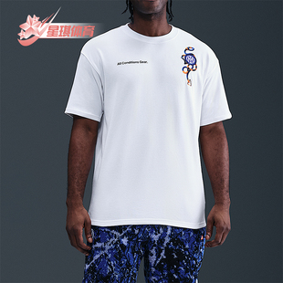 Nike/耐克正品男士新款亲肤透气圆领设计经典短袖T恤IF0513-100