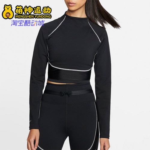 Nike/耐克正品新款黑色简约透气休闲舒适经典运动卫衣CK7807-010